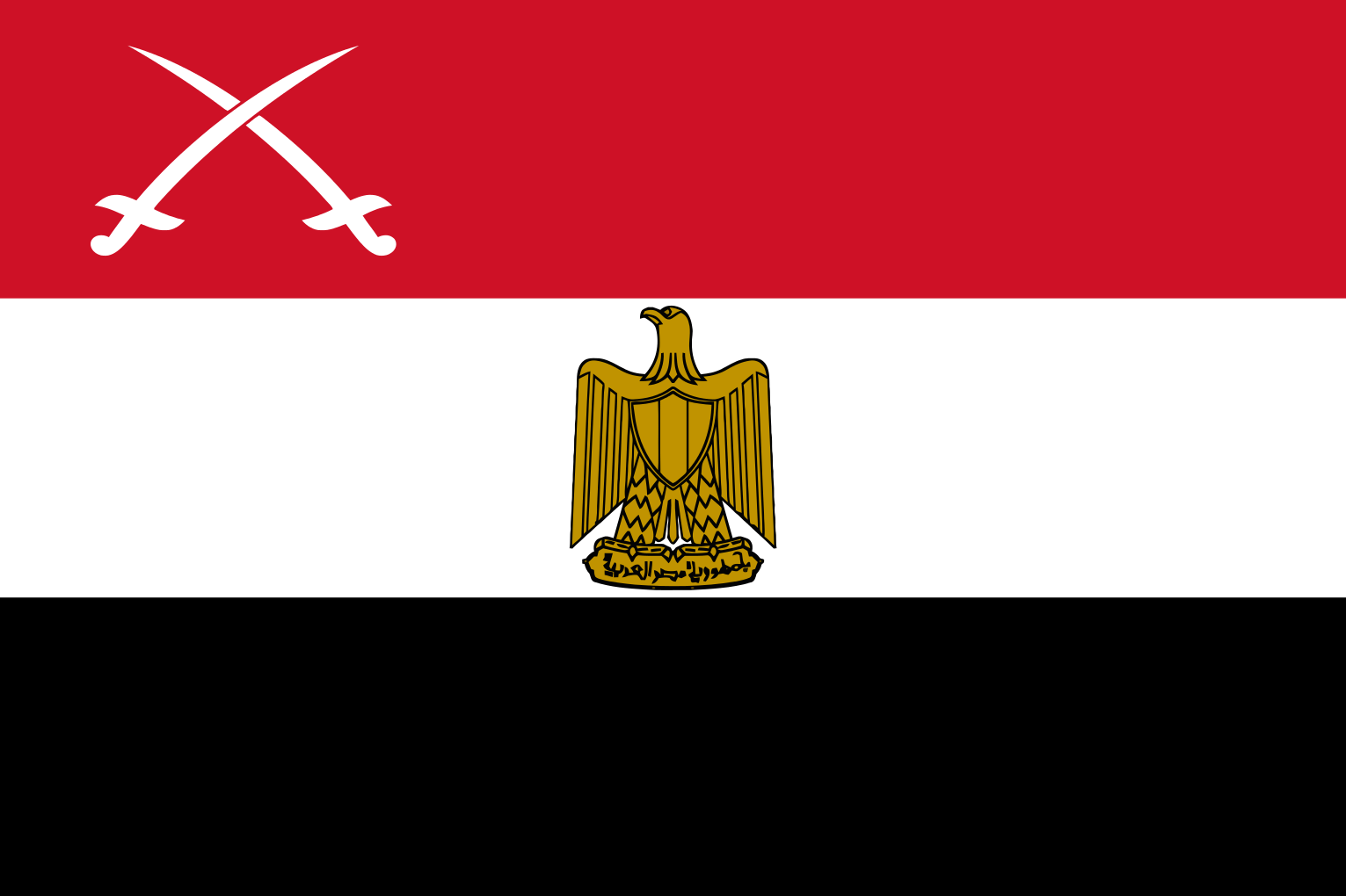 7 Egyptian Army